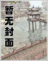 6先生的祕密特調